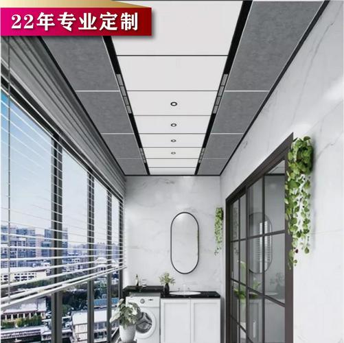 集成吊顶选购全攻略 蜂窝板、铝扣板套餐批发与厂家直销配套指南